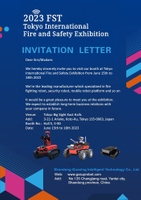 //imrorwxhnlqolo5p-static.leadongcdn.com/cloud/mkBpqKmnRljSimqljjlik/GUOXING-Fire-Safety-Exhibition-Invitation-letter.jpg