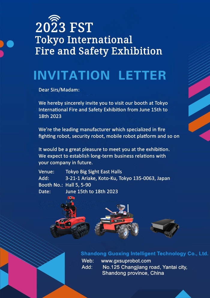 GUOXING Fire-Safety Exhibition Invitation letter.jpg