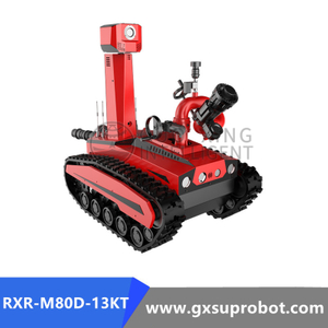 Пожарный робот RXR-M80D-13KT