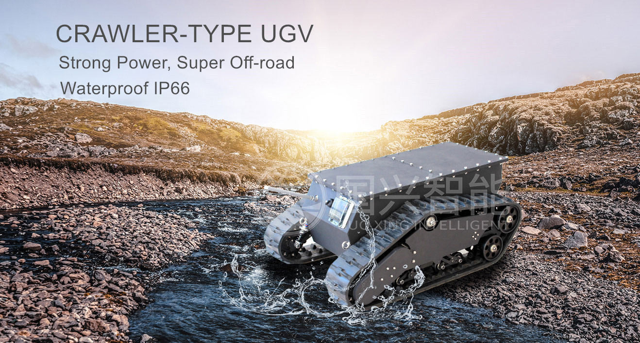 Производитель пожарных роботов Guoxing и роботов UGV