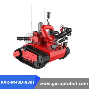 Пожарный робот RXR-M40D-880T